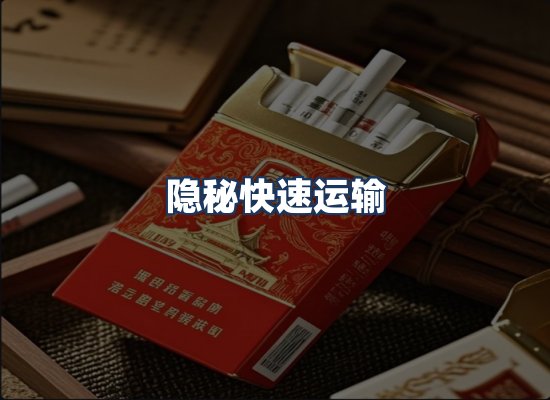 直发优势
